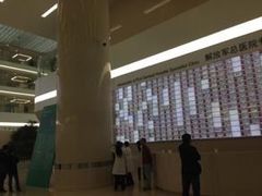 -中国人民解放军总医院(301医院)