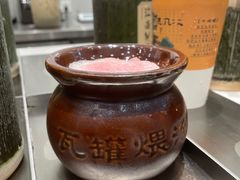 -KUNCHA鲲茶·江西制茶(铜锣湾店)