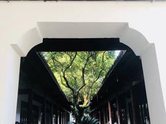 -岳麓书院