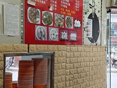 -利达汤圆馄饨(川公路店)
