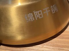 -六月雪干锅(绵阳凯德广场店)