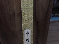 -星空画框裱画配框(浦东)