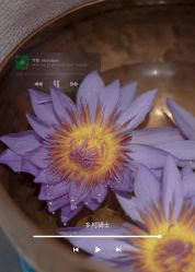 -愉己冥想·护发专门店