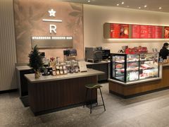 -星巴克臻选(威海威高广场店)