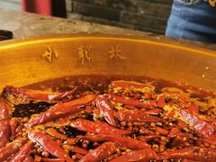 牛油微辣锅底-小龙坎火锅(全球总店)