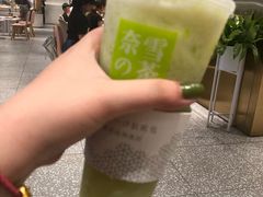 -奈雪的茶(湖滨银泰in77C区PRO店)
