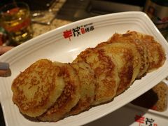 朝鲜族手工土豆饼-丰茂烤串(全国首店)