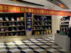 -酷必乐KTV(北行店)