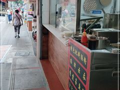 门面-放鸡岛之美食