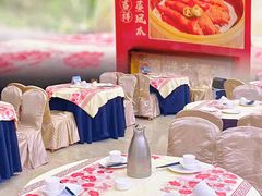 -好吉祥大酒楼