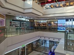 -万达广场(无锡滨湖店)