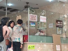 门面-杨招娣糕点(装驾桥巷店)