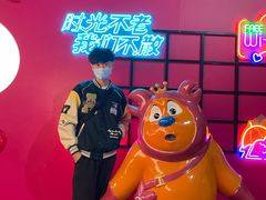 -青岛方特梦幻王国
