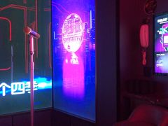 -星聚会KTV X Party(广州高德置地店)