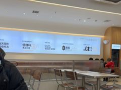 -姐弟俩土豆粉(沈阳铁西万达店)