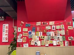-听涛雅苑百味饺子老家菜馆