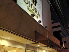 门面-DIORA Langsuan