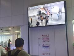 -南宁吴圩国际机场-T2航站楼