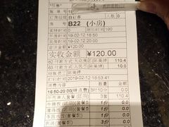 -蓝色派对KTV(聚然广场店)