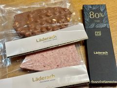 -Laderach 莱德拉(上海环贸iapm店)