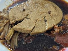 -三中高皇羊肉馆