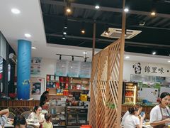 -锦里海景海鲜餐厅.三亚老字号(亚龙湾中心广场店)