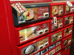 -一兰拉面(梅田阪急东通店)