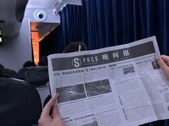 -大悦城(沈阳中街店)