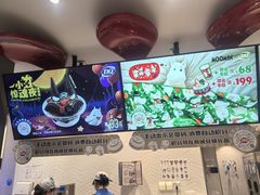 -DQ·蛋糕·冰淇淋(龙湖狮山天街店)