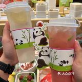 9.9的锅底调料 谁吃谁迷糊,已经连吃3天啦!