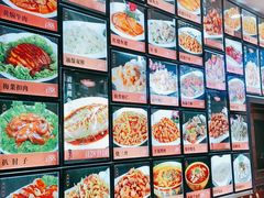 -惠宾饭庄(中山路店)
