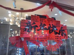 -休记光头香辣蟹干锅(绵竹店)