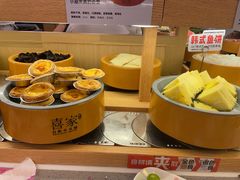 -喜家自助小火锅(卓悦里店)