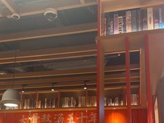 -味千拉面(煌华新纪元购物广场店)