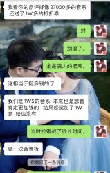 -Sunny喜铺婚礼策划(东部店)