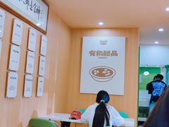 -超琪星·咖啡简餐(川音店)