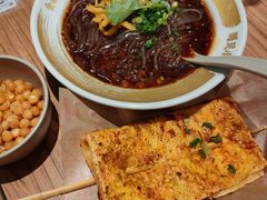 -遇见小面(凯德广场店)