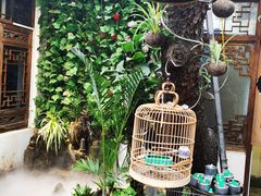 -丽江庭院·云南野生菌·海鲜火锅(鼓楼四合院店)