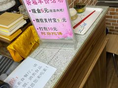 -净行天厨(莲塘总店)