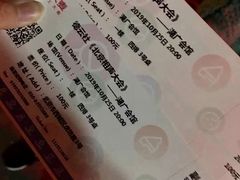 -北京湖广会馆