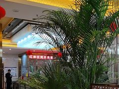 -燕兰楼·清真西北融合菜(亚运村店)