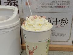-初茶花月·重庆特产(大融城店)