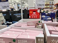 -山姆会员商店(亦庄创意生活广场店)