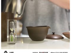 -飛鳥製茶