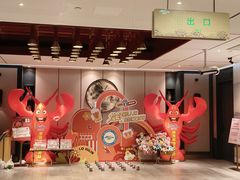 -海茵汇(萧山店)