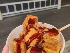 -龙翔臭豆腐(河坊街店)