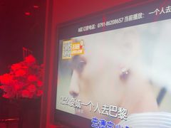 -方糖KTV-PLUS(世茂广场店)