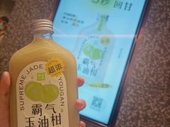 -奈雪的茶(天河城店)