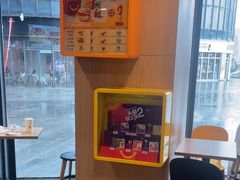 -麦当劳(海洋城店)