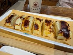 -泽成冰煮羊(非·遗三分店)